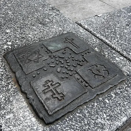 公寓 Przy Rynku Swietego Antoniego 弗罗茨瓦夫